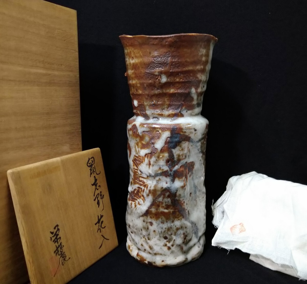 SP盤SPレコード 中国満洲モンゴル関連 蒙古の唄 川島芳子（蒙古
