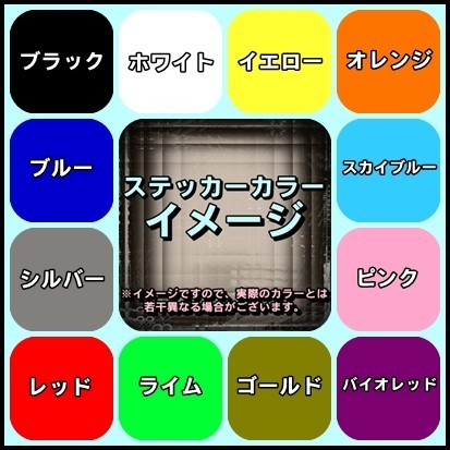 ★千円以上送料0★(15cm)人類の進化【ジェットスキー編】マリンジェット、水上オートバイ、水上スキーステッカー、車のリアガラスに最適(3)_画像10