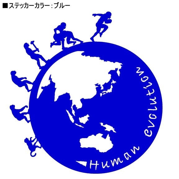 * thousand jpy and more postage 0*(11cm) the earth type - person kind. evolution [ american football compilation ] American football, tuck ru, I shield 21 liking, car rear glass .(3)