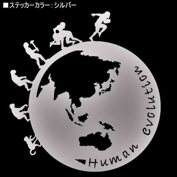 * thousand jpy and more postage 0*(11cm) the earth type - person kind. evolution [ american football compilation ] American football, tuck ru, I shield 21 liking, car sticker .(2)