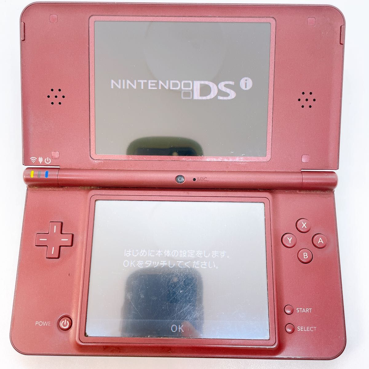極美品 Nintendo DS i LL ワインレッド 本体セット 生産終了 極美品 Nintendo DS i LL ワインレッド 本体セット 生産終了
