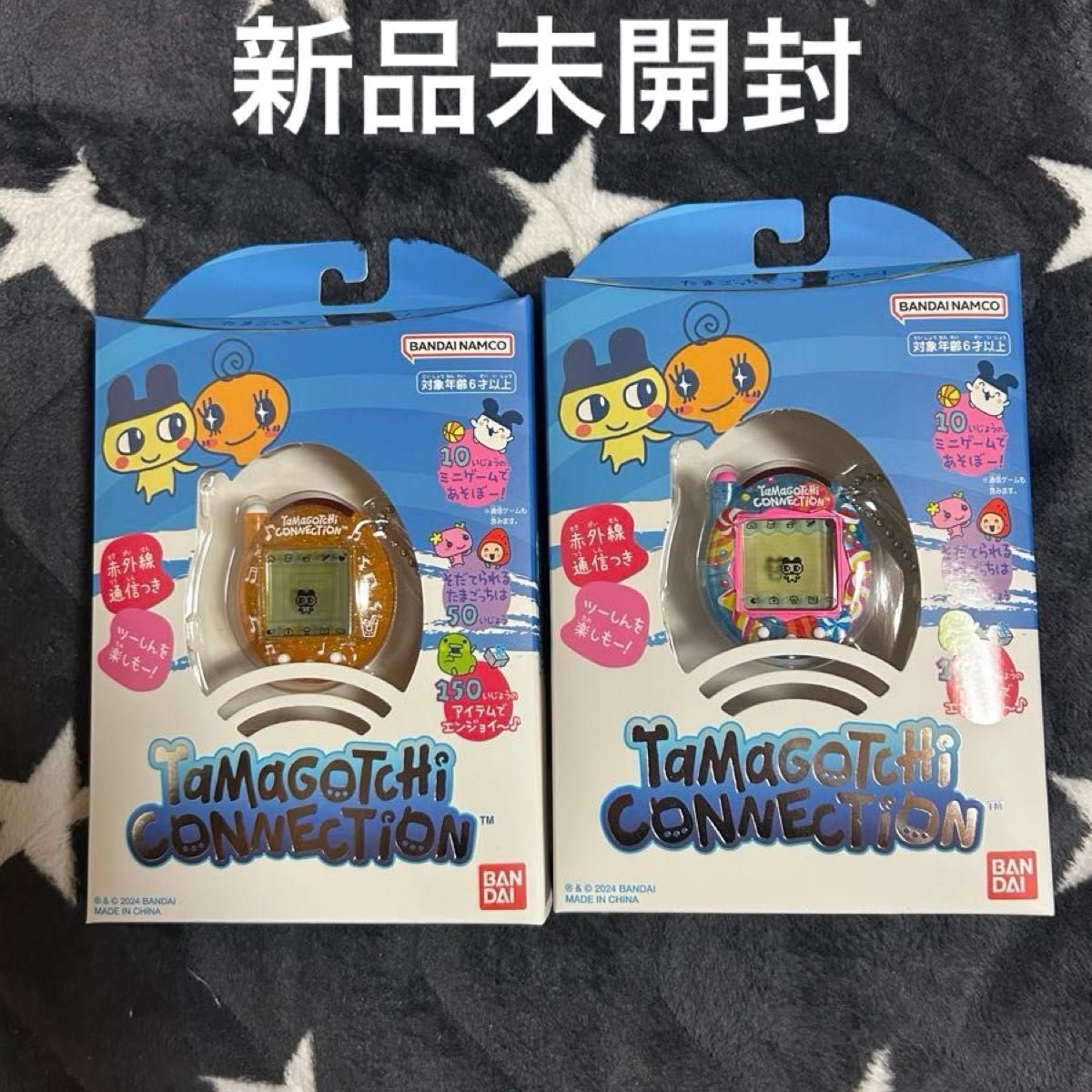 新品未開封】Tamagotchi CONNECTION たまごっち コネクション 新品未開封】Tamagotchi CONNECTION たまごっち コネクション