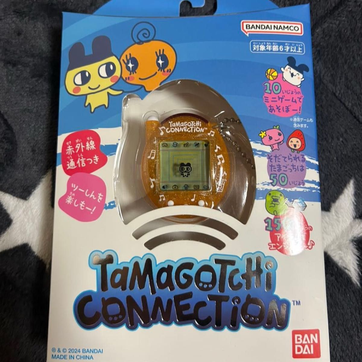 新品未開封】Tamagotchi CONNECTION たまごっち コネクション 新品未開封】Tamagotchi CONNECTION たまごっち コネクション