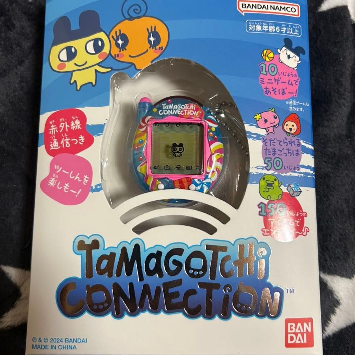 新品未開封】Tamagotchi CONNECTION たまごっち コネクション 新品未開封】Tamagotchi CONNECTION たまごっち コネクション