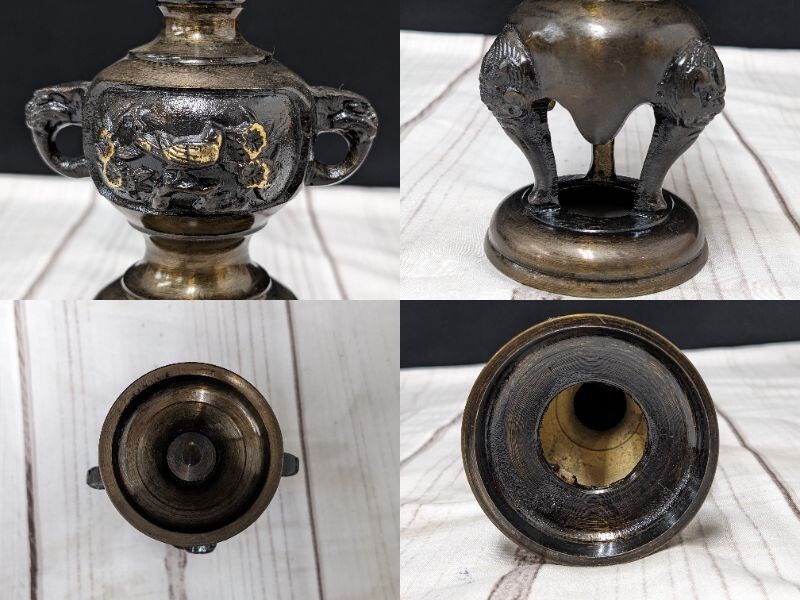 Yahoo!オークション - W575【銅製 梅花文鳥盛上彫仏具揃 五具足 Yahoo!オークション - W575【銅製 梅花文鳥盛上彫仏具揃 五具足