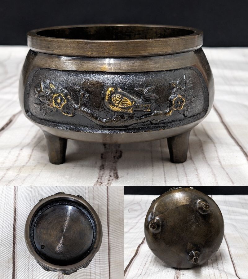 Yahoo!オークション - W575【銅製 梅花文鳥盛上彫仏具揃 五具足 Yahoo!オークション - W575【銅製 梅花文鳥盛上彫仏具揃 五具足