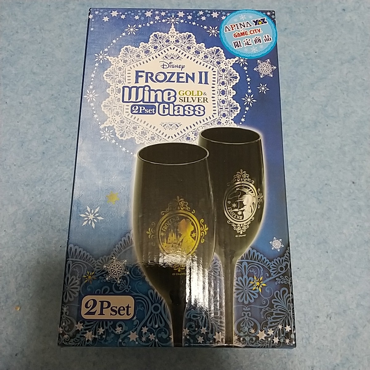 APINA、YAZ、GAMECITY限定商品 ディズニー FROZENⅡ ワイングラス 2Pset_画像1