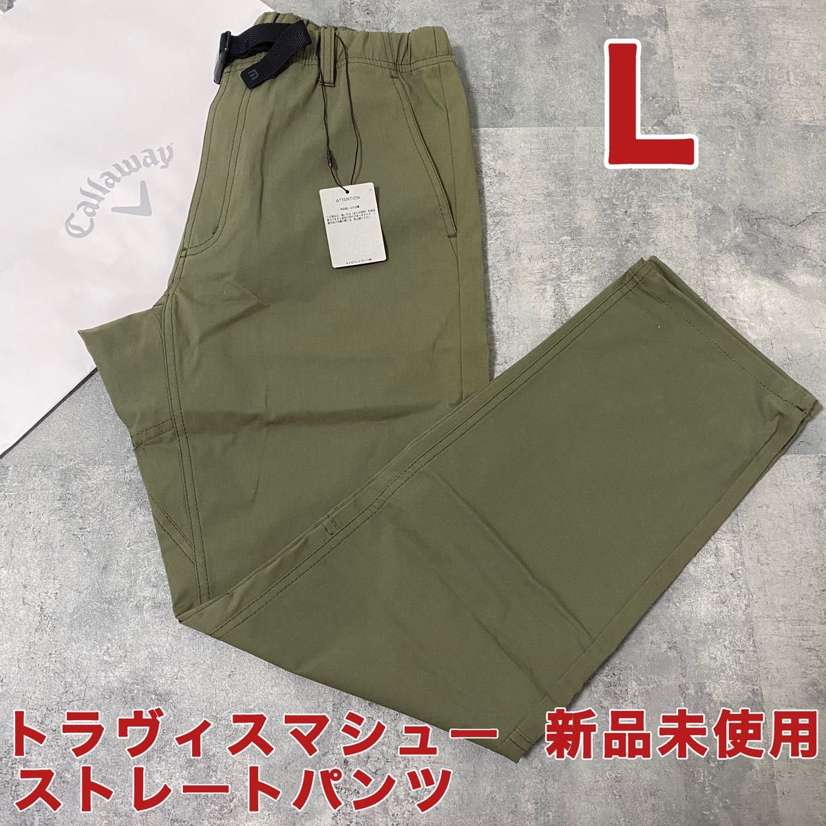 カステルバジャック × ポパイ ストレッチ ゴルフパンツ 46コラボ カステルバジャック × ポパイ ストレッチ ゴルフパンツ 46コラボ