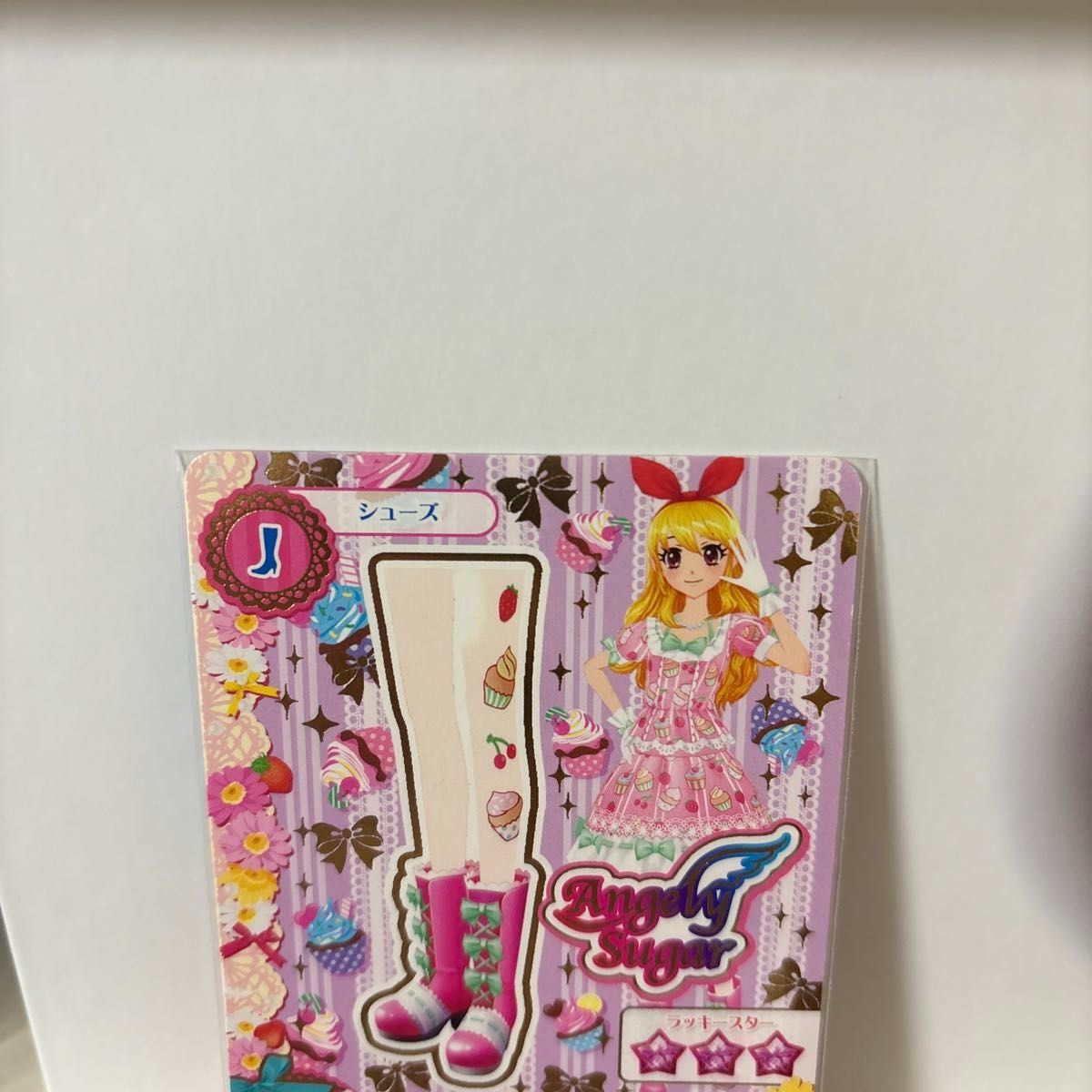 アイカツカード スウィートカップケーキブーツ エンジェリー アイカツカード スウィートカップケーキブーツ エンジェリー