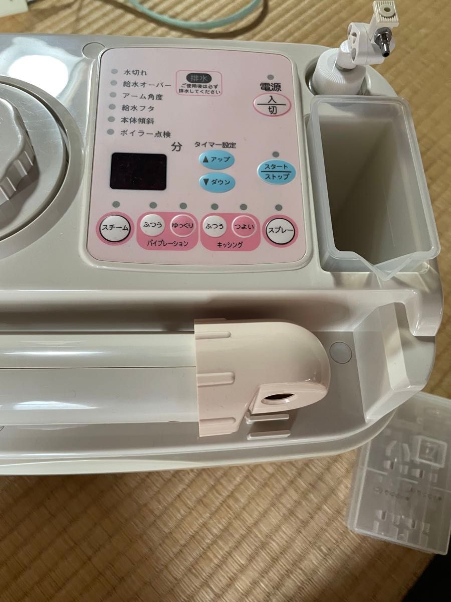 メナード 美顔器 ジャンク|Yahoo!フリマ(旧PayPayフリマ) メナード 美顔器 ジャンク|Yahoo!フリマ(旧PayPayフリマ)