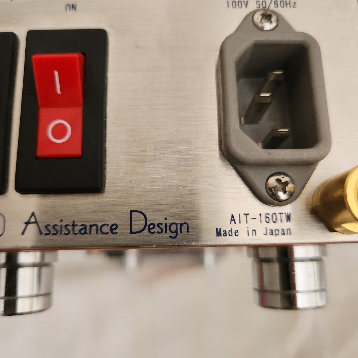 Assistance Design 中村製作所 AIT-160TW アイソレーション Assistance Design 中村製作所 AIT-160TW アイソレーション