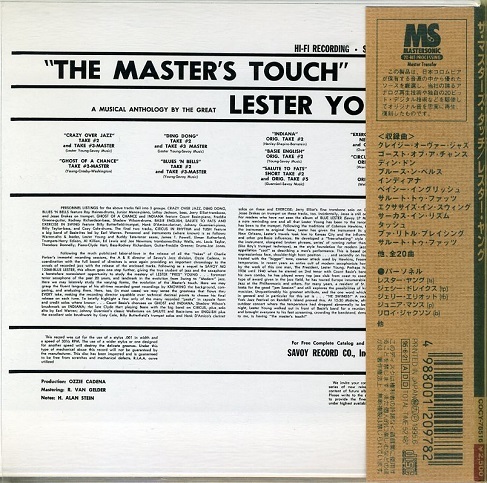 LESTER YOUNG / 紙ジャケ マスターズ・タッチ Count Basie_画像2