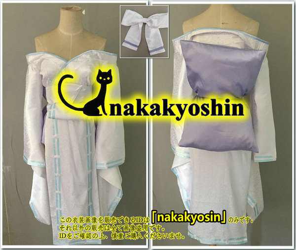 【SALE/37%OFF】 nakakyoshin●閃乱カグラ SHINOVI VERSUS -少女達の証明- シノビリフレのゆみ●コスプレ衣装 ウィッグ、靴追加可 コスプレ衣装