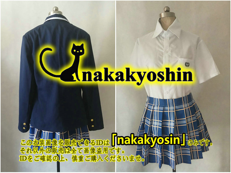 お歳暮 nakakyoshin出品○アイドルマスターシンデレラガールズ 大石泉 その他