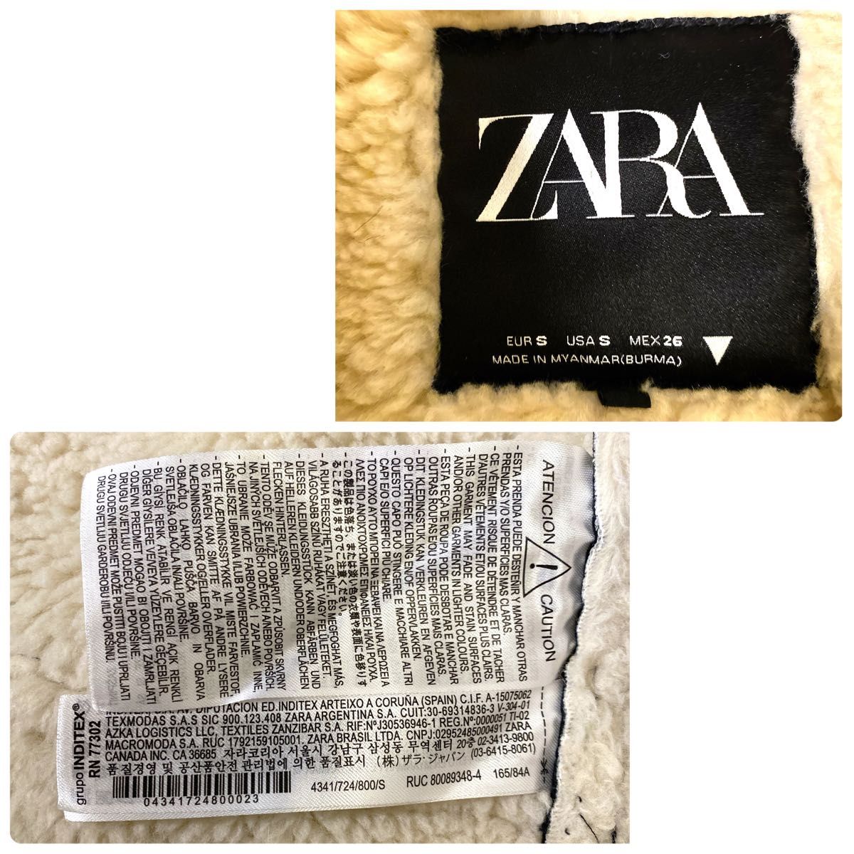 美品】ZARA ザラ フェイクレザー ムートン ボアジャケット S M 美品】ZARA ザラ フェイクレザー ムートン ボアジャケット S M
