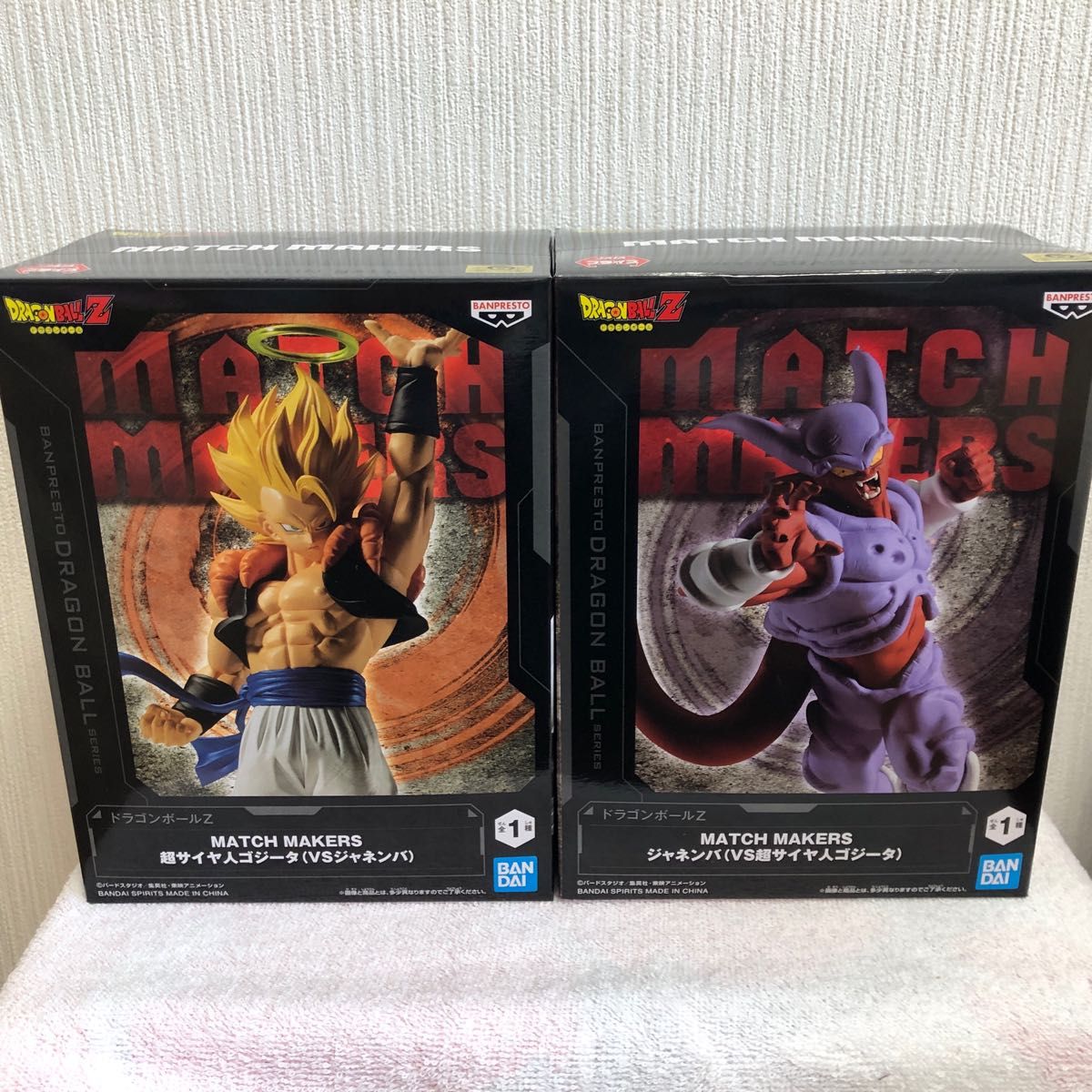 ドラゴンボール マッチメーカーズ 超ゴジータ ジャネンバ|Yahoo ドラゴンボール マッチメーカーズ 超ゴジータ ジャネンバ|Yahoo