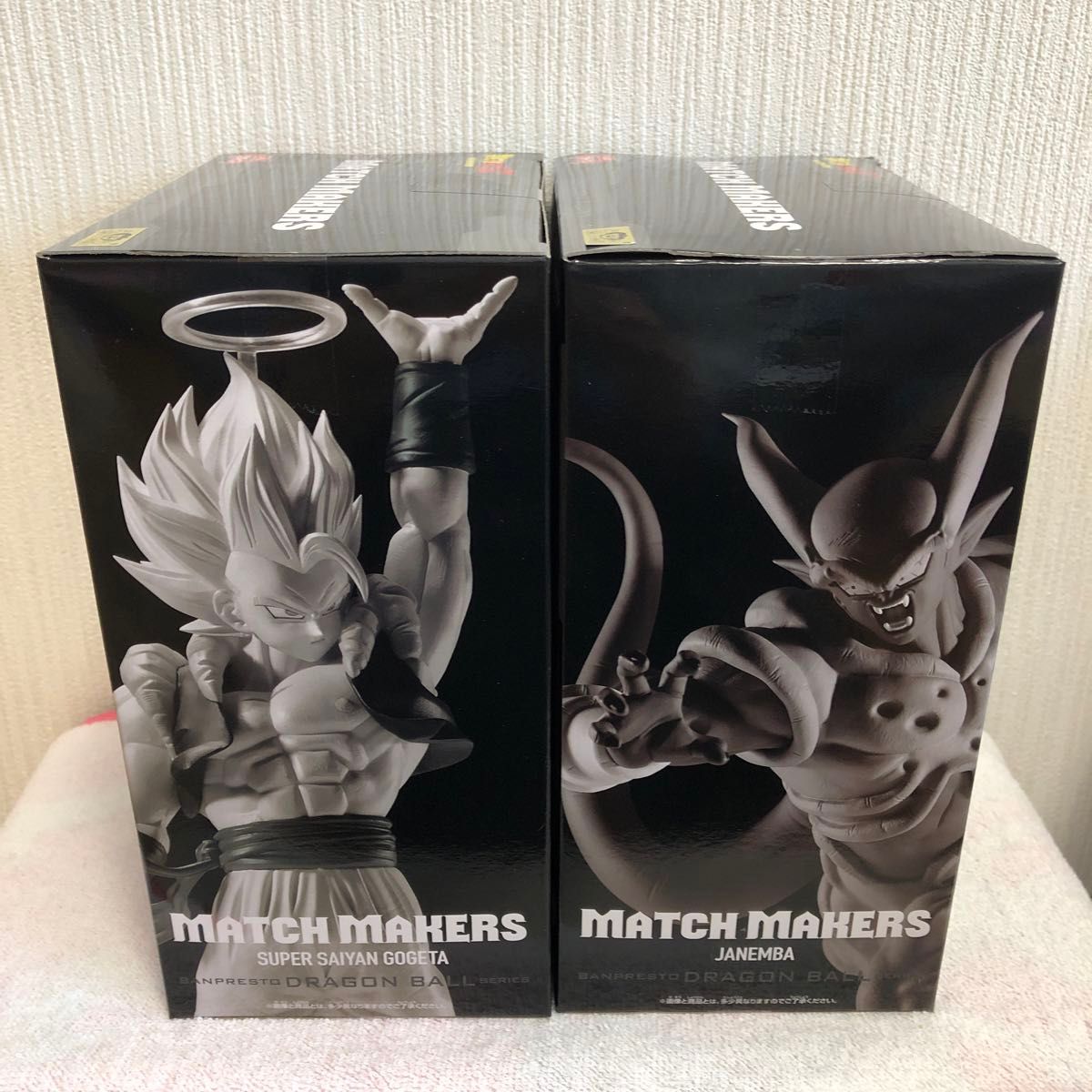 ドラゴンボール マッチメーカーズ 超ゴジータ ジャネンバ|Yahoo ドラゴンボール マッチメーカーズ 超ゴジータ ジャネンバ|Yahoo