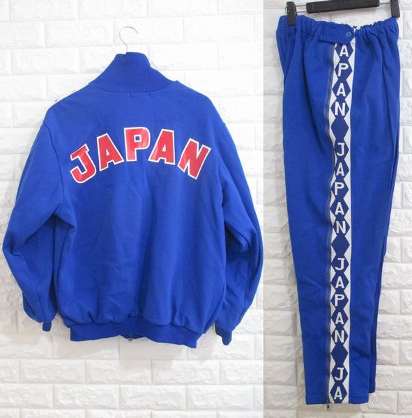 希少!】デサント◇80年代 JAPAN ジャージ上下セット◇ジャパン 希少!】デサント◇80年代 JAPAN ジャージ上下セット◇ジャパン