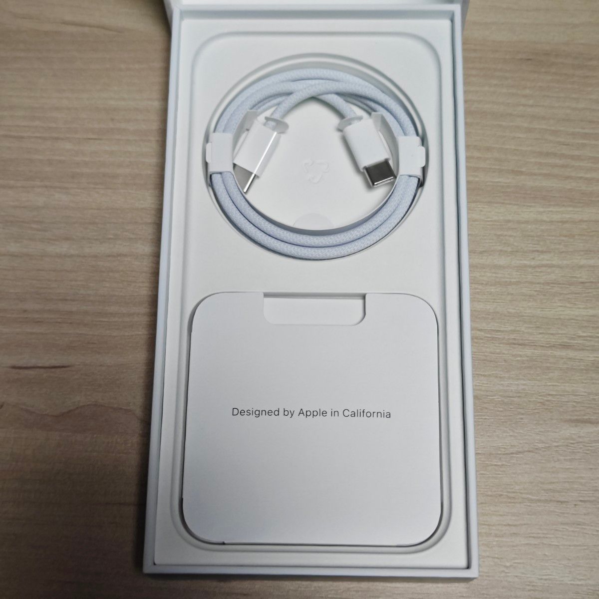 極美品】iPhone 15 Pro Max 256GB ブルーチタニウム+おまけ有 極美品】iPhone 15 Pro Max 256GB ブルーチタニウム+おまけ有