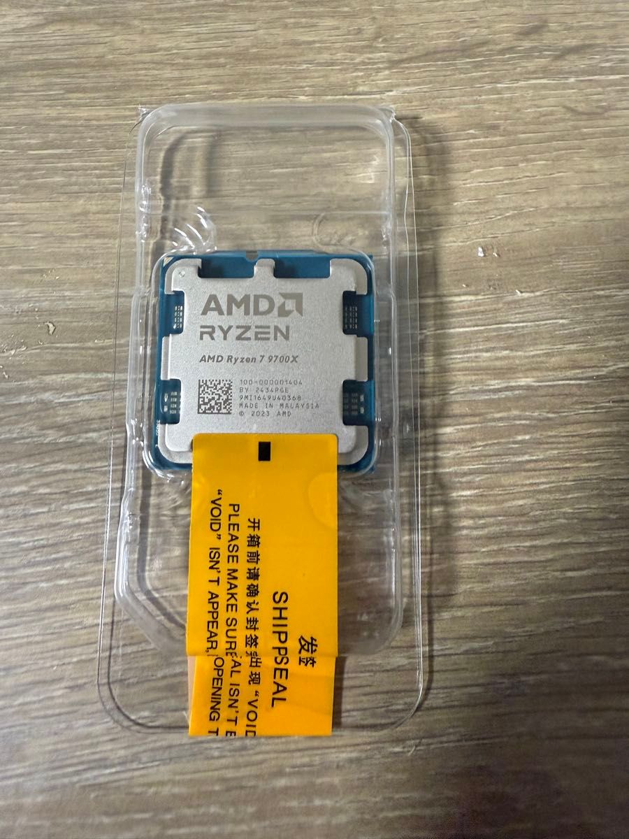 ryzen7 9700X バルク品 新品|Yahoo!フリマ(旧PayPayフリマ) ryzen7 9700X バルク品 新品|Yahoo!フリマ(旧PayPayフリマ)