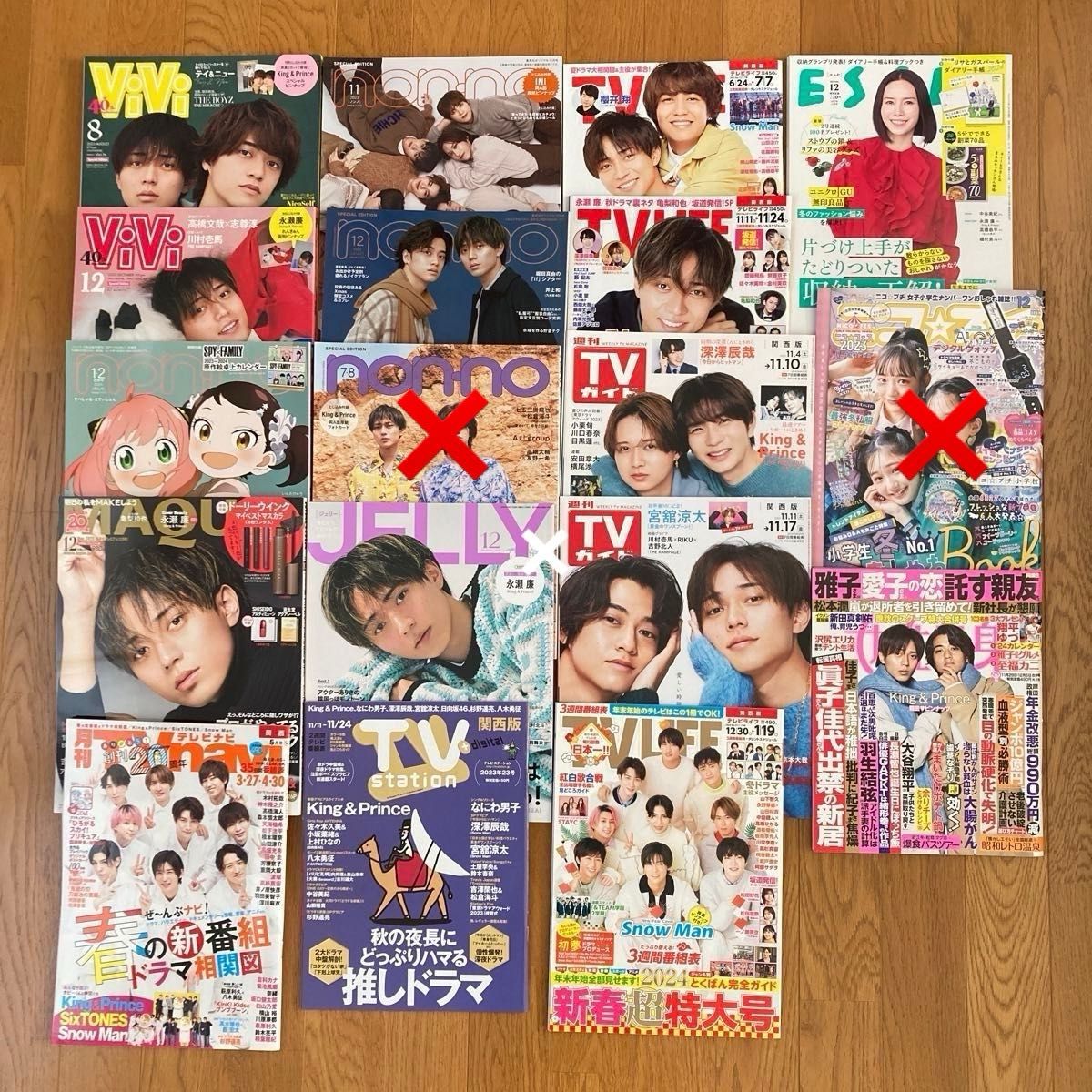 King&Prince 掲載 雑誌 セット 16冊 Wink up/POTATO/Duet 2014 King&Prince 掲載 雑誌 セット 16冊 Wink up/POTATO/Duet 2014