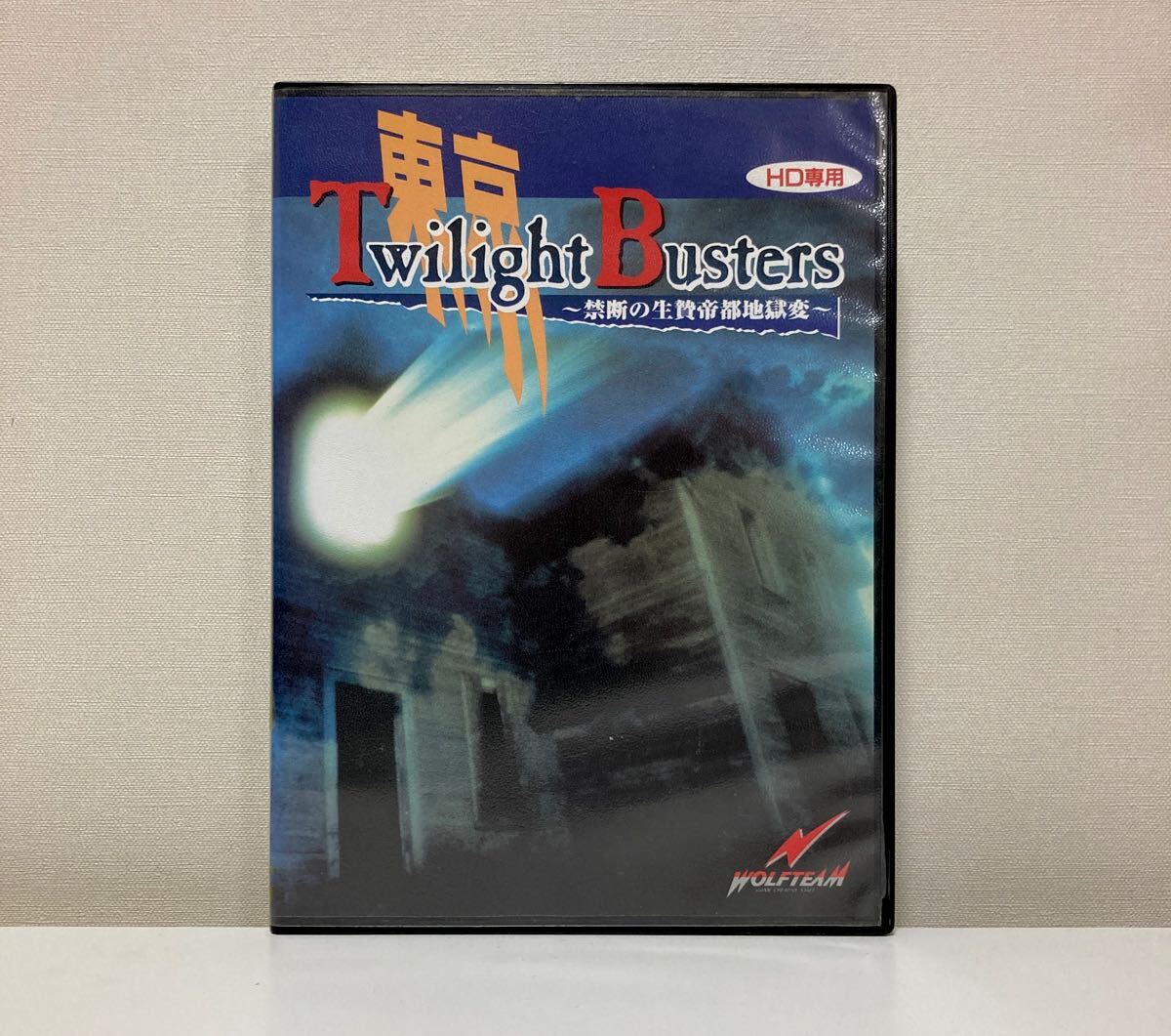 売切り写真館 JFIシリーズ 11 交通/のりもの|パソコン・周辺機器 売切り写真館 JFIシリーズ 11 交通/のりもの|パソコン・周辺機器
