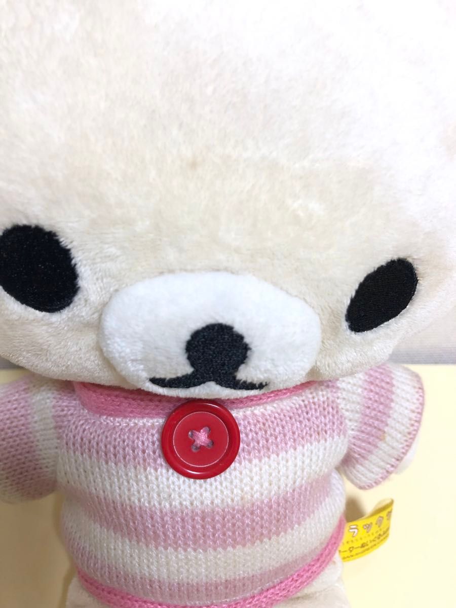 平成レトロ 非売品コリラックマ セーターぬいぐるみBIG 平成レトロ 非売品コリラックマ セーターぬいぐるみBIG