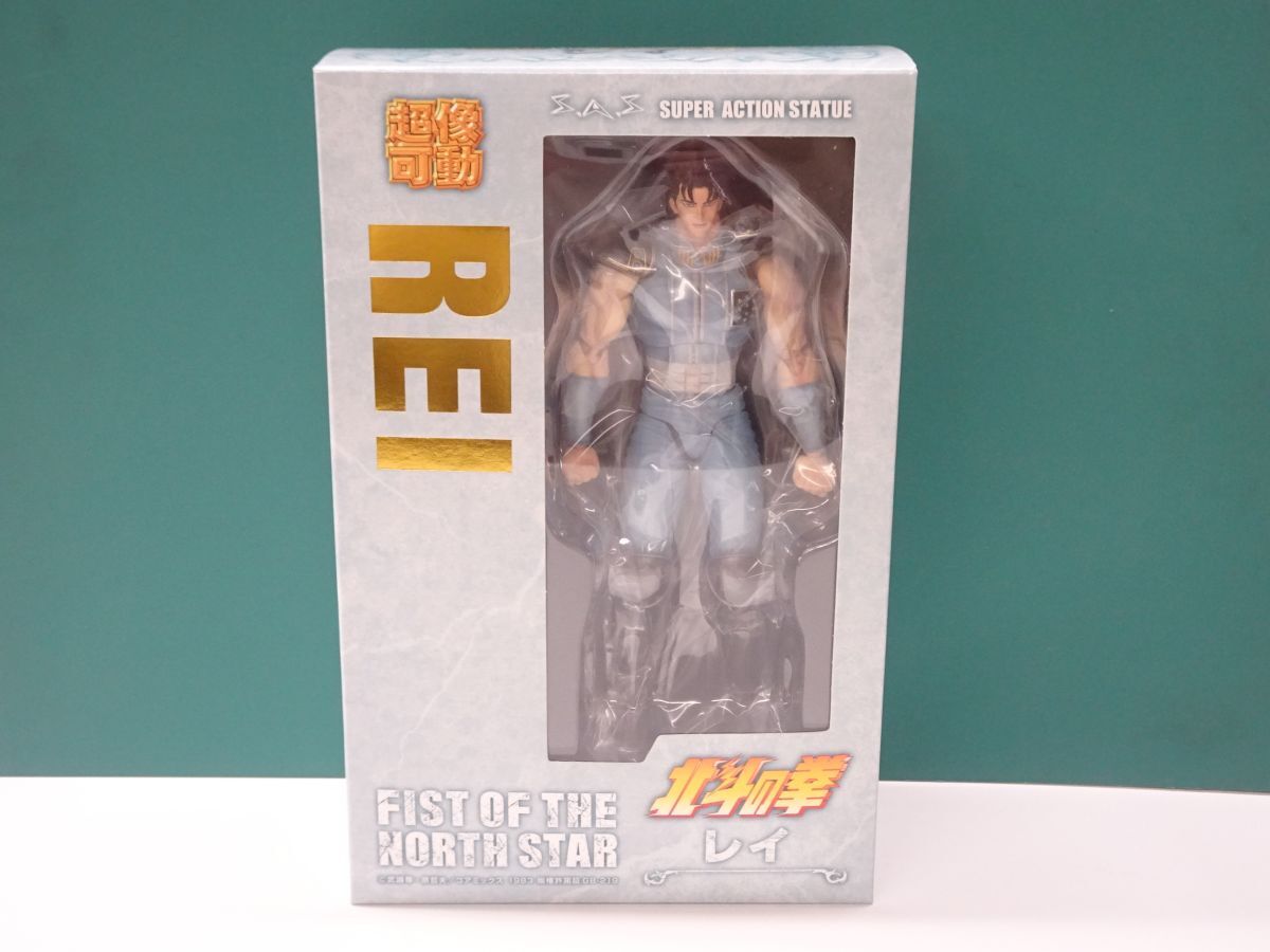 #k50[.60]metikos super image moveable Ken, the Great Bear Fist Ray 