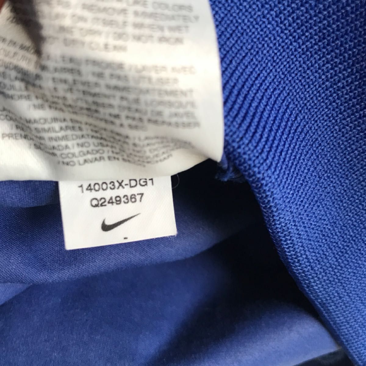 美品 NIKE dodgers ナイキ ドジャース ナイロン プルオーバー 美品 NIKE dodgers ナイキ ドジャース ナイロン プルオーバー