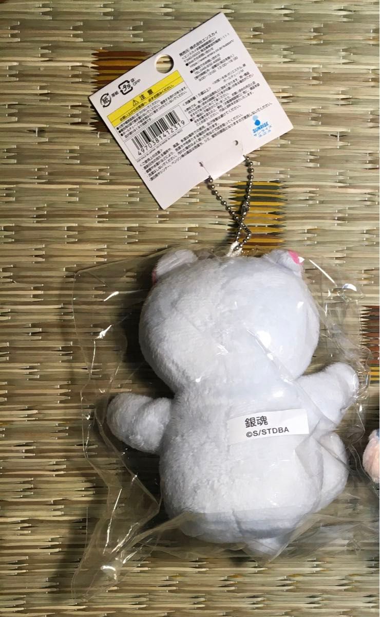 新品未開封)銀魂 たまたまぶるぶる ぬいぐるみ 坂田銀時 銀猫 新品未開封)銀魂 たまたまぶるぶる ぬいぐるみ 坂田銀時 銀猫