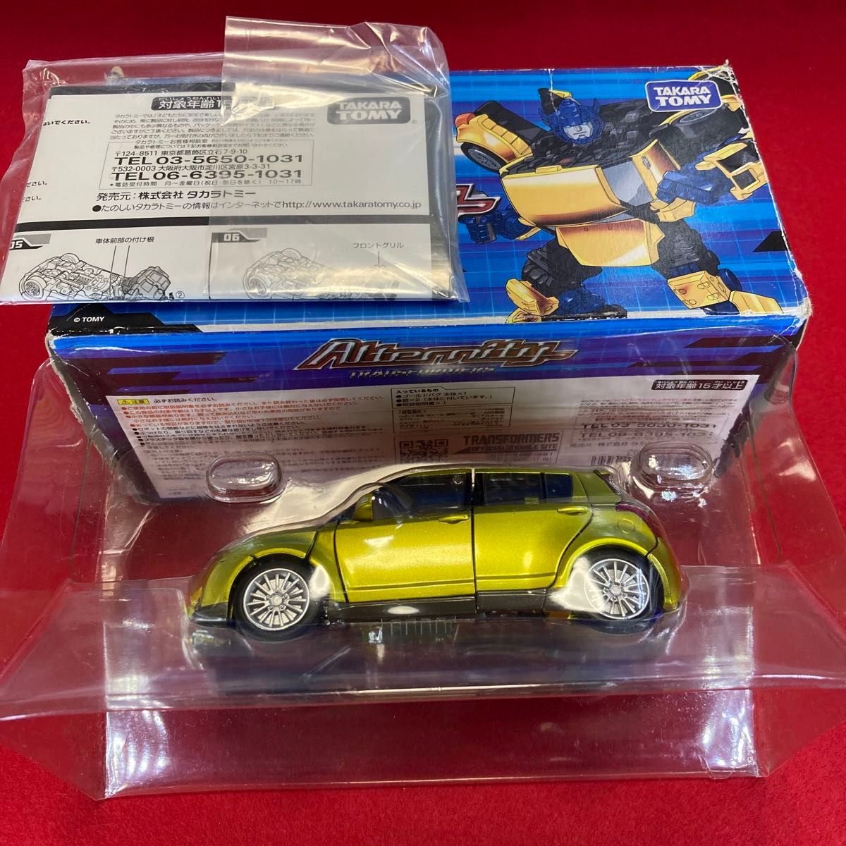 タカラトミー トランスフォーマー アルトニティ スズキ スイフト タカラトミー トランスフォーマー アルトニティ スズキ スイフト
