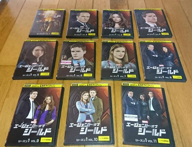 Tv ドラマ Dvd11巻 エージェント オブ シールド シーズン1 11巻 13年 14年 Dvdレンタル落ち Yahoo Japan Auction Bidding Amp Shopping Support Deputy Service Japamart Tv ドラマ Dvd11巻 エージェント オブ シールド シーズン1 11巻 13年 14年 Dvdレンタル落ち Yahoo Japan Auction Bidding Amp Shopping Support Deputy Service Japamart