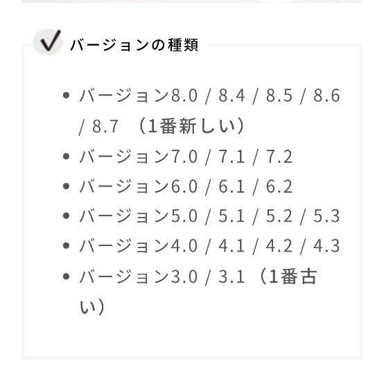 ケノン 光脱毛器 (美顔器) Ver 8 0|Yahoo!フリマ(旧PayPayフリマ) ケノン 光脱毛器 (美顔器) Ver 8 0|Yahoo!フリマ(旧PayPayフリマ)