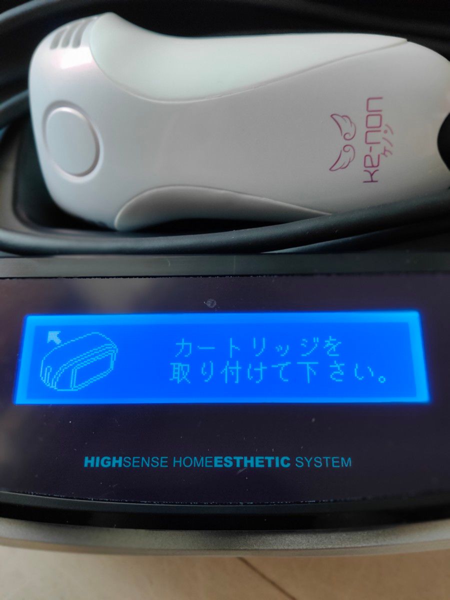 ケノン 光脱毛器 (美顔器) Ver 8 0|Yahoo!フリマ(旧PayPayフリマ) ケノン 光脱毛器 (美顔器) Ver 8 0|Yahoo!フリマ(旧PayPayフリマ)