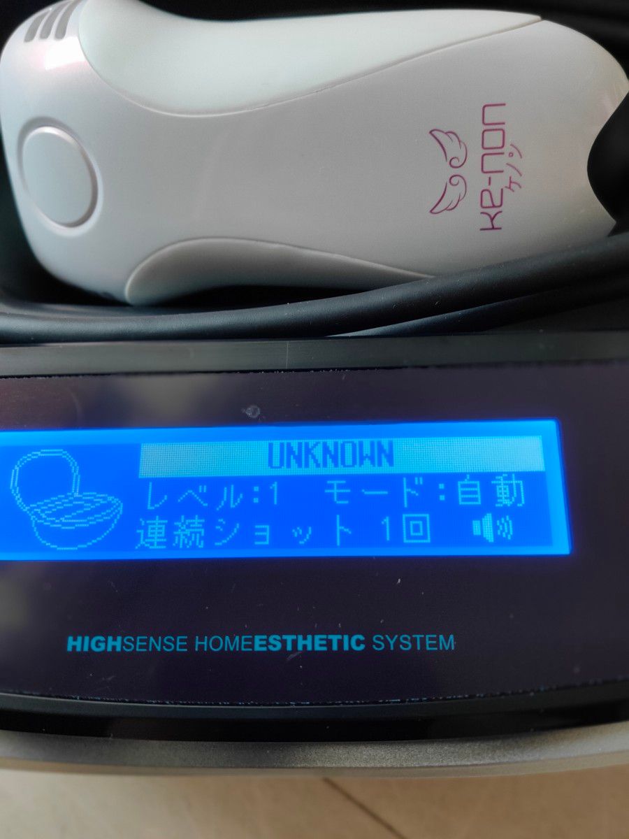 ケノン 光脱毛器 (美顔器) Ver 8 0|Yahoo!フリマ(旧PayPayフリマ) ケノン 光脱毛器 (美顔器) Ver 8 0|Yahoo!フリマ(旧PayPayフリマ)