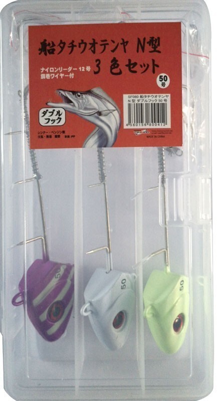 ΨΨ DAIWA ダイワ ルアーロッド モアザンAGS121XH 袋付き ΨΨ DAIWA ダイワ ルアーロッド モアザンAGS121XH 袋付き