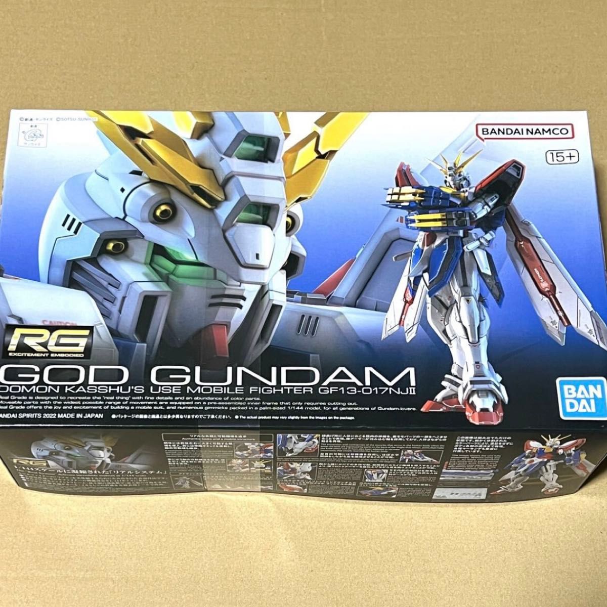 新品 ガンプラ RG ゴッドガンダム HG マスターガンダム&風雲再起 新品 ガンプラ RG ゴッドガンダム HG マスターガンダム&風雲再起