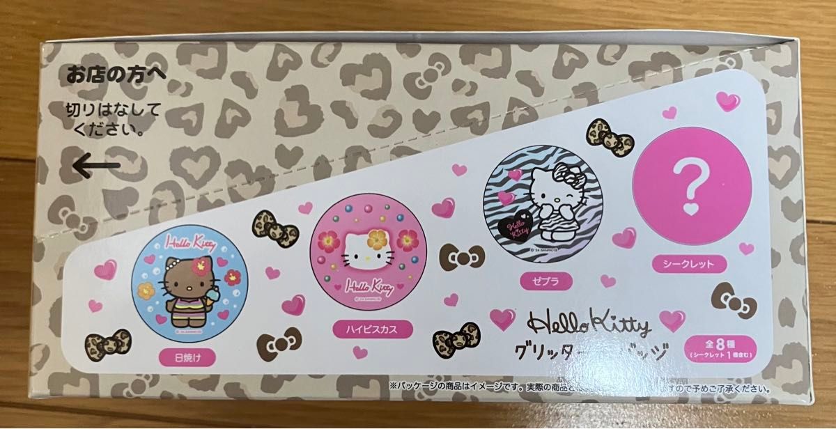 HELLO KITTY グリッター 缶バッチ 1BOX 8個入 HELLO KITTY グリッター 缶バッチ 1BOX 8個入|Yahoo!フリマ(旧
