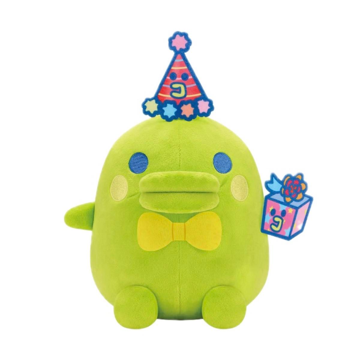 たまごっち20周年ぬいぐるみ くちぱっち|Yahoo!フリマ(旧 たまごっち20周年ぬいぐるみ くちぱっち|Yahoo!フリマ(旧