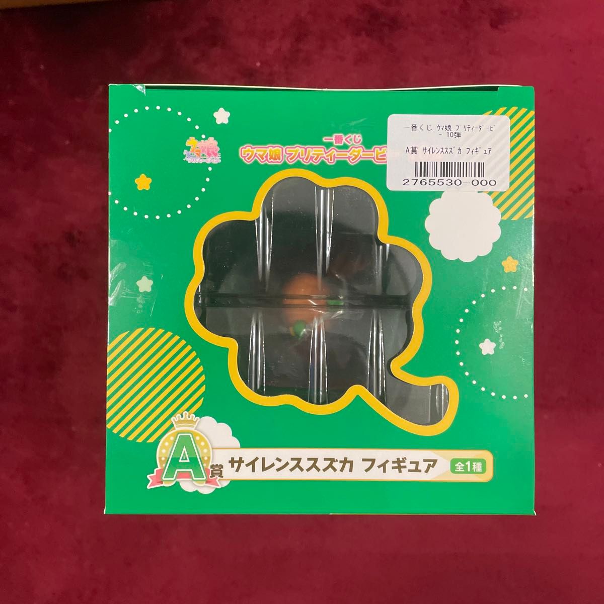 一番くじウマ娘10弾 A賞サイレンススズカフィギュア おまけ付き 一番くじウマ娘10弾 A賞サイレンススズカフィギュア おまけ付き