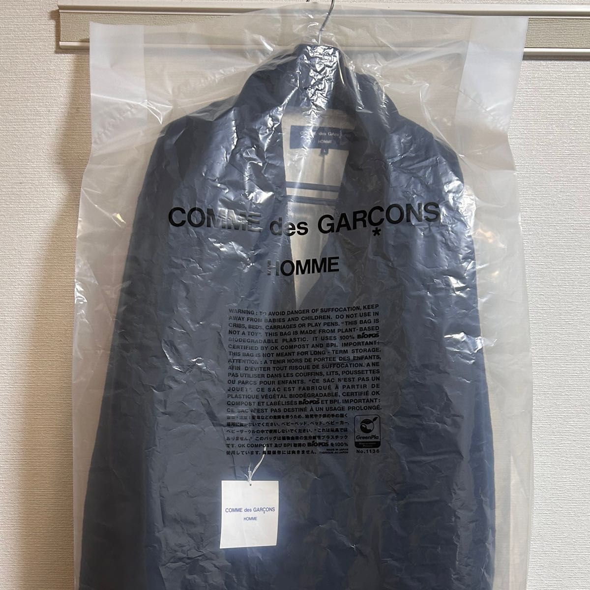 24aw COMME des GARCONS HOMME コムデギャルソンオム ウール 24aw COMME des GARCONS HOMME コムデギャルソンオム ウール