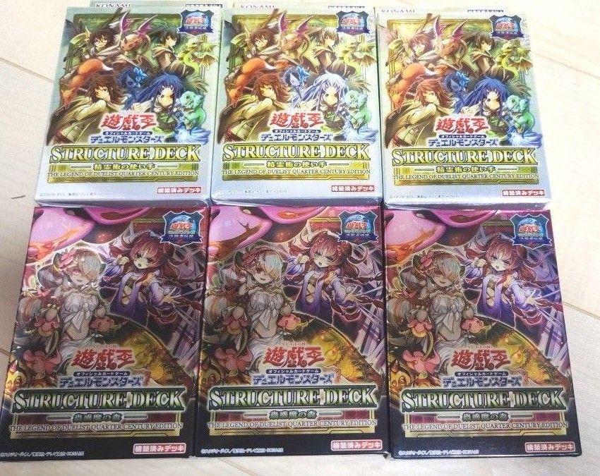 ☆ PSA10 No.23 イングリット&オルフェ・ラム・タオ ☆ PSA10 No.23 イングリット&オルフェ・ラム・タオ
