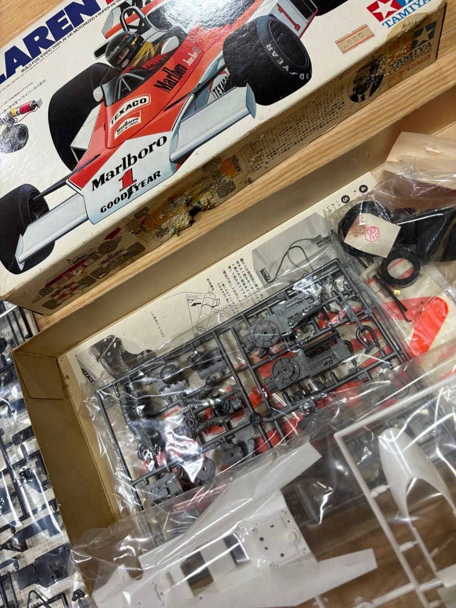 1/20 マクラーレン M23 「グランプリコレクション No 2 1/20 マクラーレン M23 「グランプリコレクション No 2