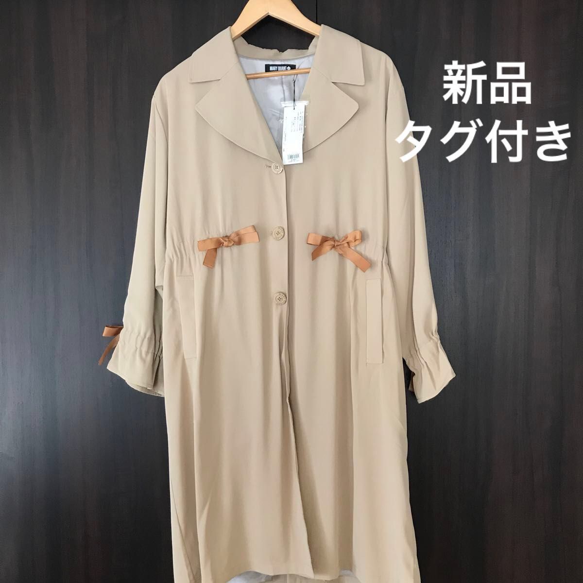 新品 MARY QUANT マリークワント トレンチ リボン コート 新品 MARY QUANT マリークワント トレンチ リボン コート