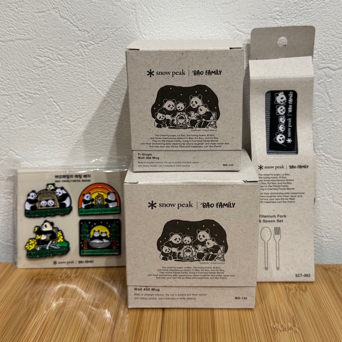 韓国限定】snowpeak スノーピーク パンダ 4点セット|Yahoo 韓国限定】snowpeak スノーピーク パンダ 4点セット|Yahoo