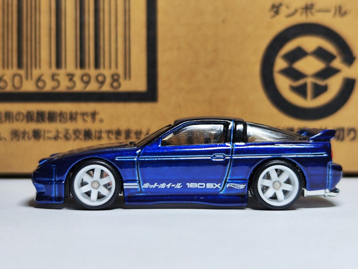 ホットウィール 日産 180SX スーパートレジャーハント|Yahoo ホットウィール 日産 180SX スーパートレジャーハント|Yahoo