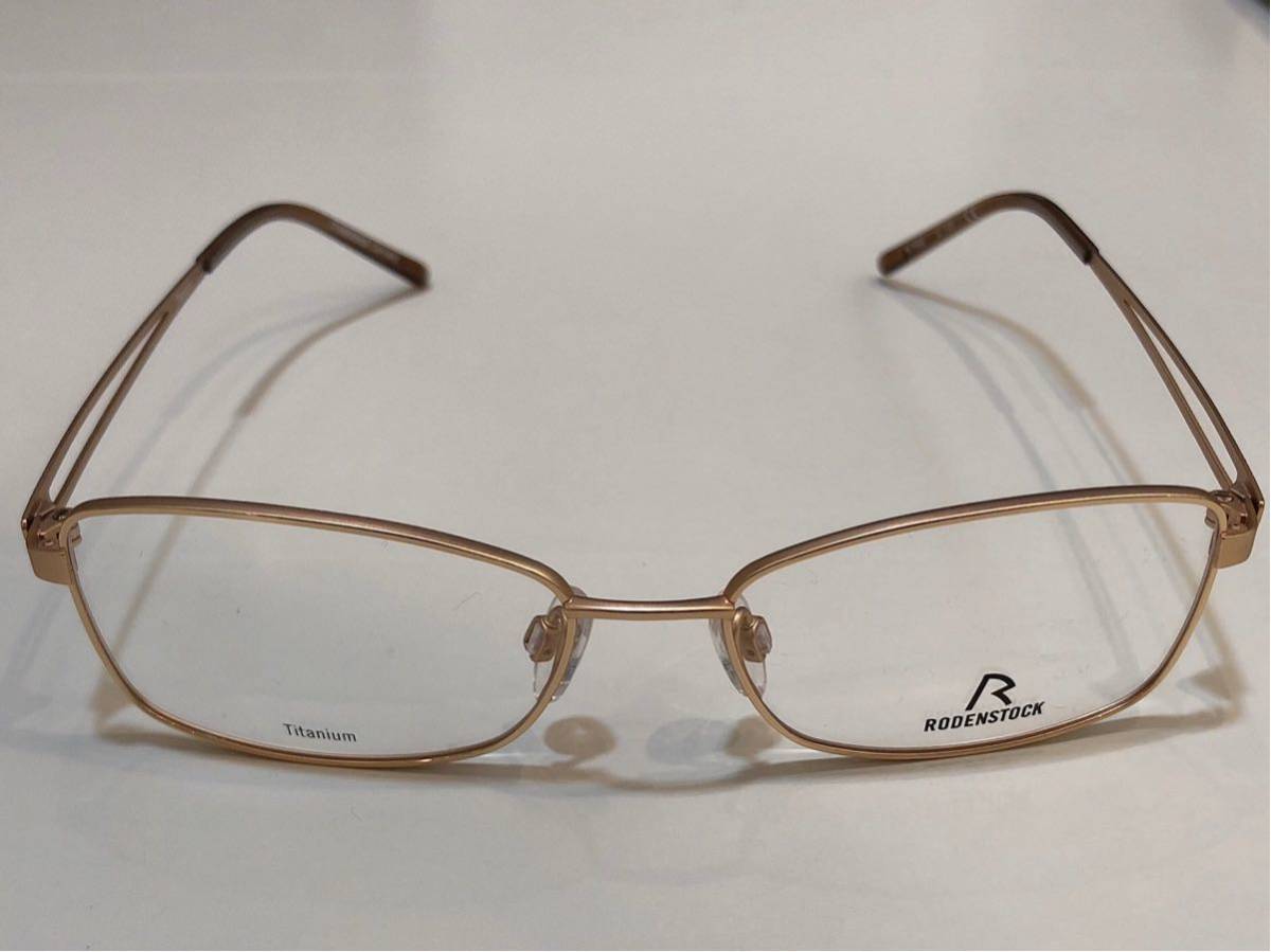 新品 RODENSTOCK ローデンストック ブランド メガネ 眼鏡 オシャレ 上品 綺麗 高級感 R7062 - 5