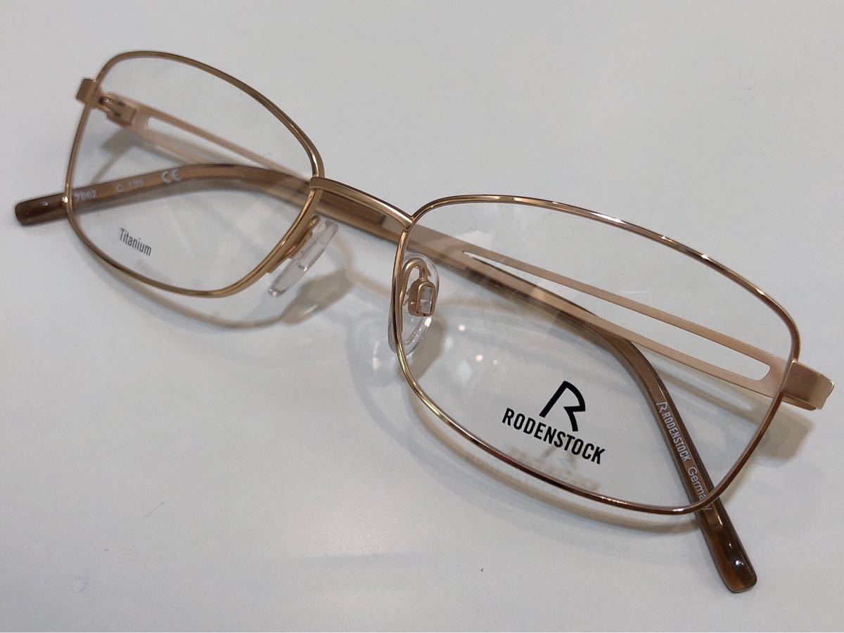 新品 RODENSTOCK ローデンストック ブランド メガネ 眼鏡 オシャレ 上品 綺麗 高級感 R7062 - 0