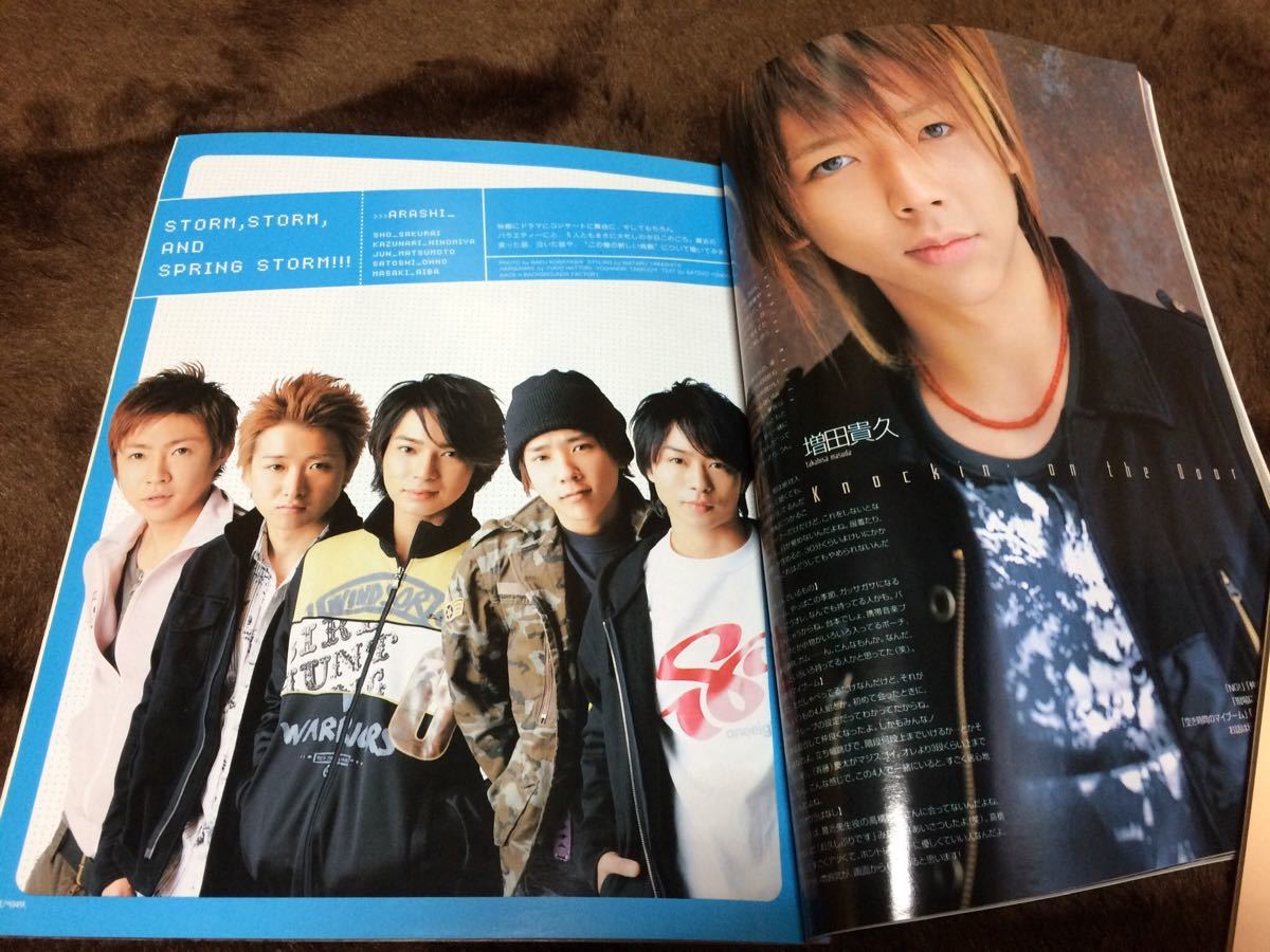 *[Wink up]2006 год 4 месяц номер KAT-TUN обложка * гроза * Tackey & крыло *.jani-*NEWS*V6*KinKi Kids и т.п. .