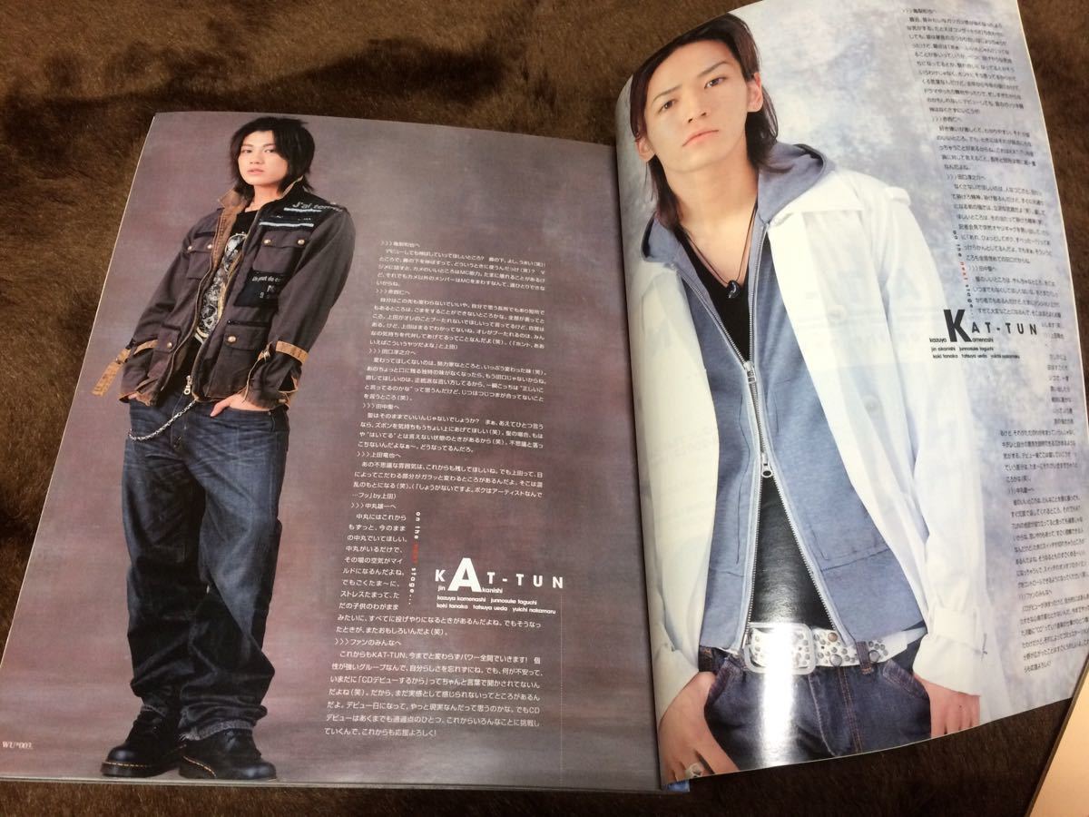 *[Wink up]2006 год 4 месяц номер KAT-TUN обложка * гроза * Tackey & крыло *.jani-*NEWS*V6*KinKi Kids и т.п. .